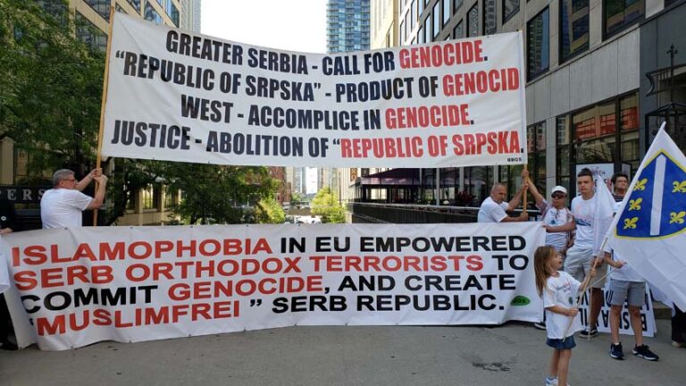 Srebrenica Genocide Commemoration Day – Chicago 2019