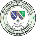 bosnjaci-frankfurta-i-dijaspore-logo